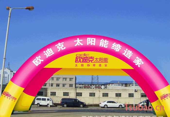 **  拱门帐篷 充气帐篷 宴会帐篷 婚庆帐篷 广告帐篷图2
