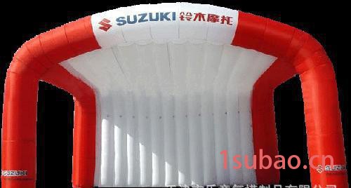 **  拱门帐篷 充气帐篷 宴会帐篷 婚庆帐篷 广告帐篷图3