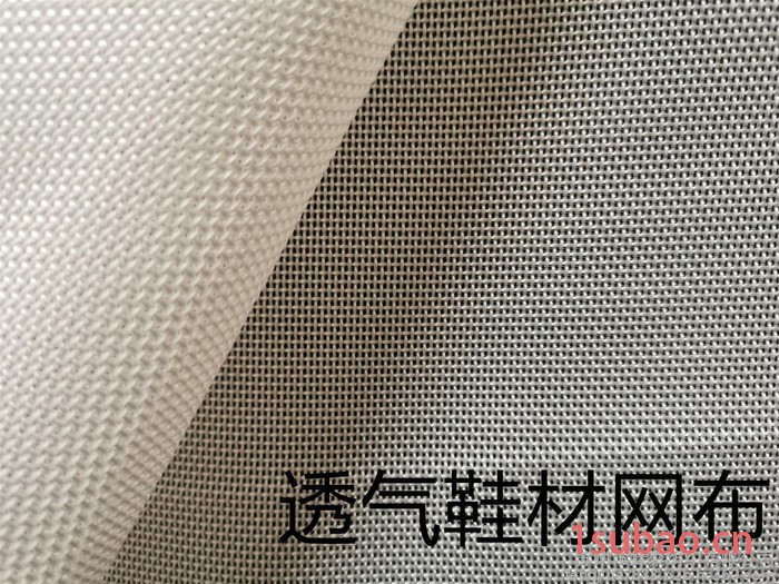 300D宽幅弹丝牛津布 防水pu阻燃印花牛津布帐篷布图7