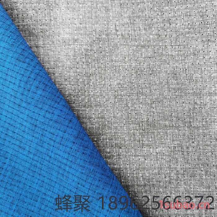 300D宽幅弹丝牛津布 防水pu阻燃印花牛津布帐篷布图3