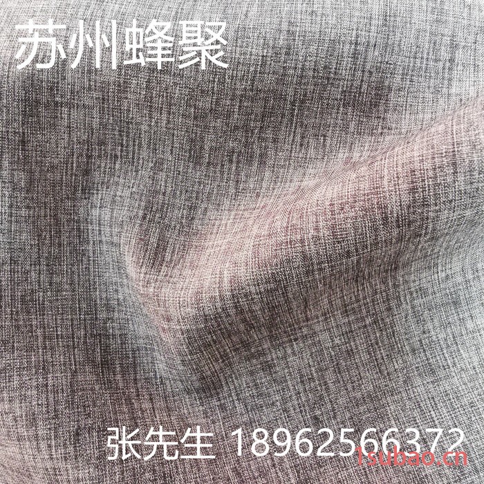 300D宽幅弹丝牛津布 防水pu阻燃印花牛津布帐篷布图4