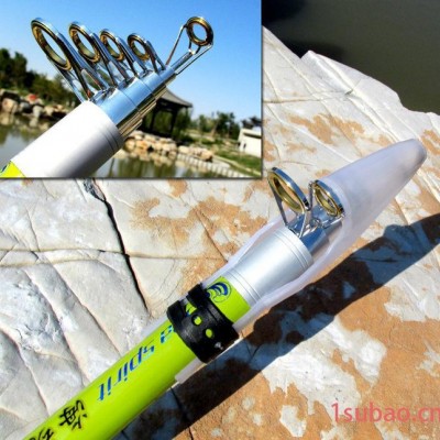 特价海竿碳素鱼竿2.1米-3.6米远投杆钓鱼竿进口碳布渔具