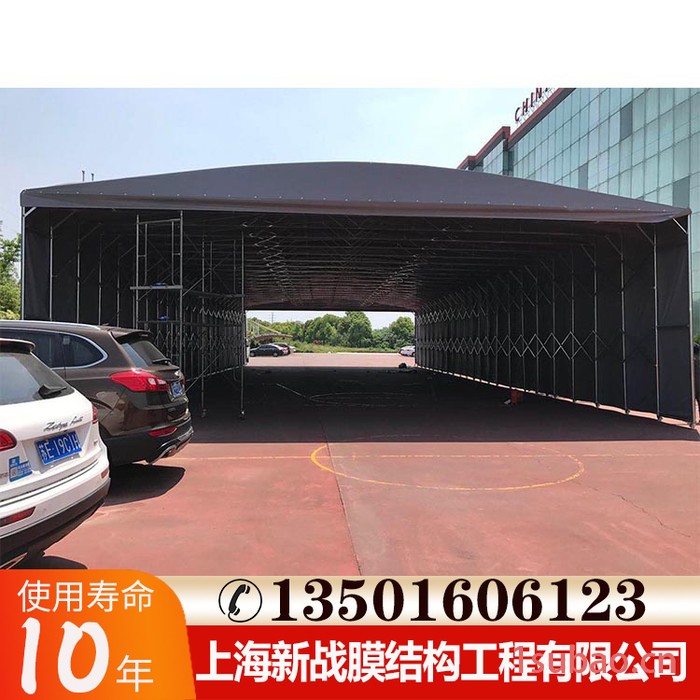 定做大型移动帐篷 活动雨棚伸缩遮阳雨棚 仓库棚雨棚定做图2