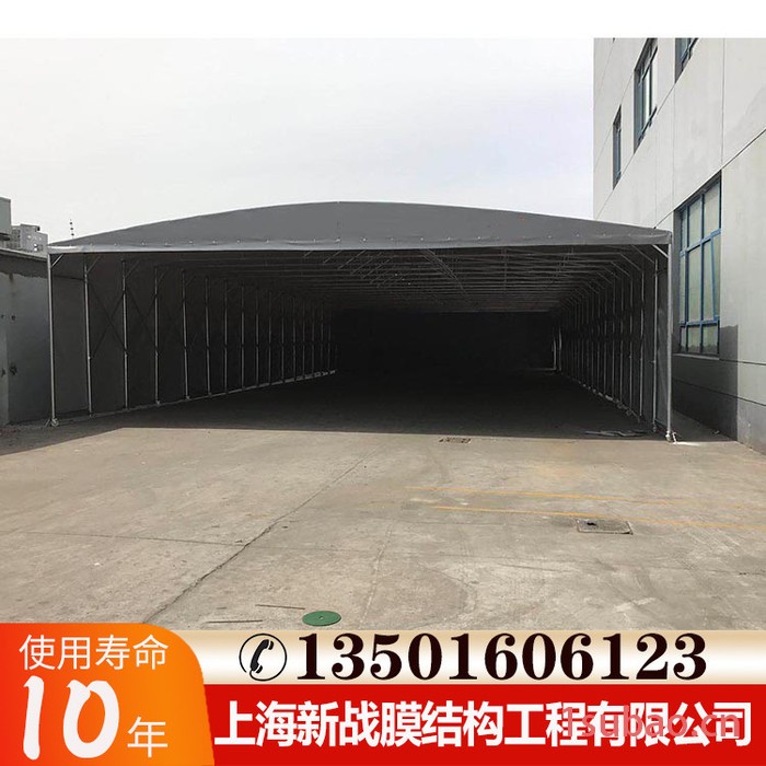 定做大型移动帐篷 活动雨棚伸缩遮阳雨棚 仓库棚雨棚定做图4