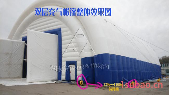 三晶游乐  充气大型广告帐篷 展览帐篷 充气帐篷 户外移动帐篷 厂家低价**图5
