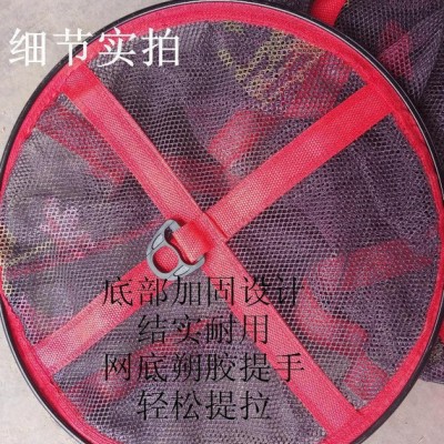 直销新款 卡边鱼护 加厚彩印双口布涂胶鱼护 渔具垂钓用品