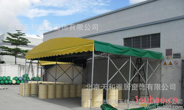 北京活动帐篷停车篷 汽车篷 推拉式雨棚 推拉篷图3