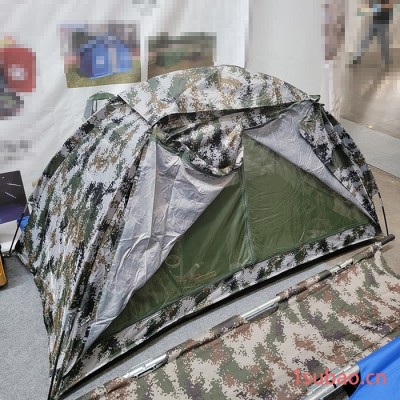 鑫煤xm-1迷彩帐篷 户外野营帐篷 露营帐篷 家庭旅行帐篷
