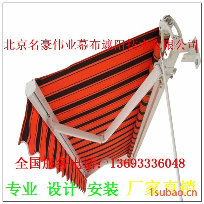 名豪a-655伸缩遮阳棚|伸缩雨篷|伸缩棚|伸缩遮阳篷|雨篷| 帐篷厂家图2