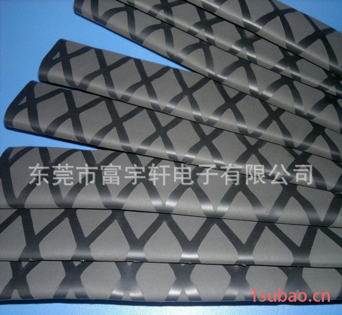 新品促销 20MM渔具手柄防滑热缩套管 手柄套管图2