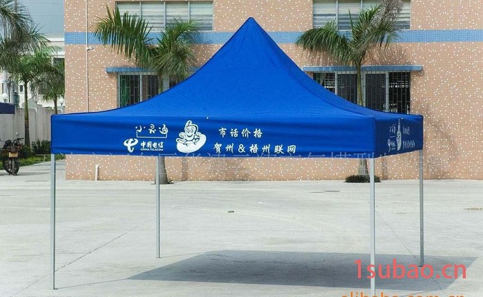 天津华津气模厂生产折叠广告帐蓬可加印文字和logo 文字广告帐篷