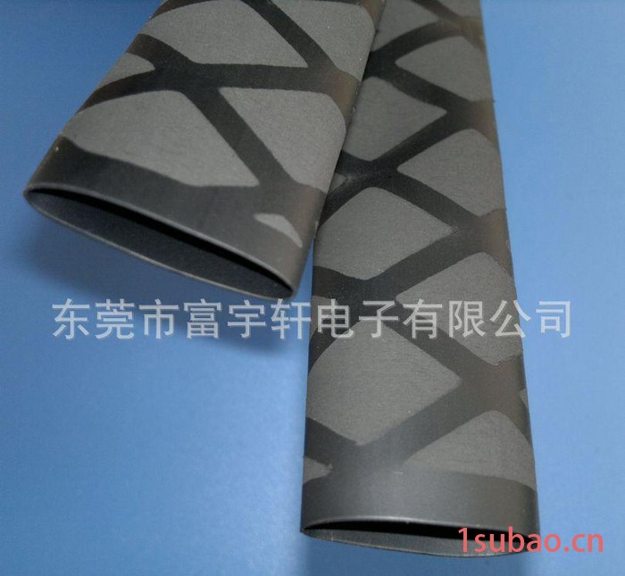 20MM渔具手柄防滑套管图3