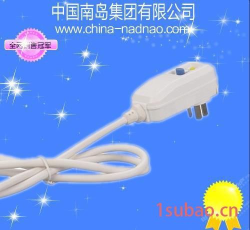 电吹风插头,热水器插头 南岛NB-Z3-10漏电保护器插座 插头图2