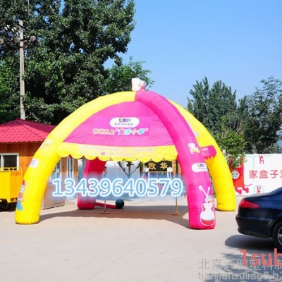 北京天健 生产充气拱门  拱门帐篷 充气双拱门 广告拱门 影楼拱门气模