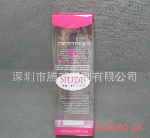 专业定做PET塑料包装盒柔性线PP化妆品彩盒PVC折盒渔具盒图2