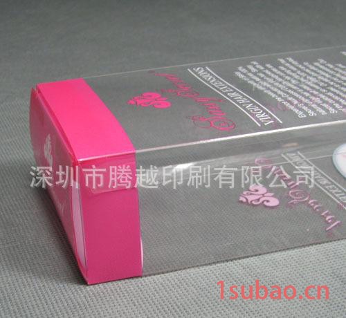专业定做PET塑料包装盒柔性线PP化妆品彩盒PVC折盒渔具盒图3