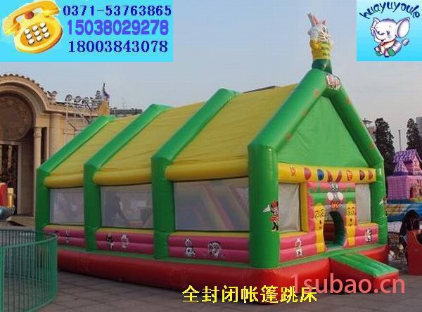 **充气帐篷，广告气模，促销帐篷，遮阳棚，大型充气玩具，充气游乐设备批发图4