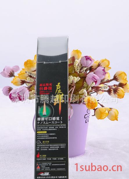 扬州小蔡渔具鱼线PVC透明包装盒大力马编织钓鱼线PP胶盒图3