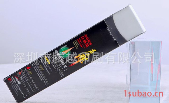 扬州小蔡渔具鱼线PVC透明包装盒大力马编织钓鱼线PP胶盒图2