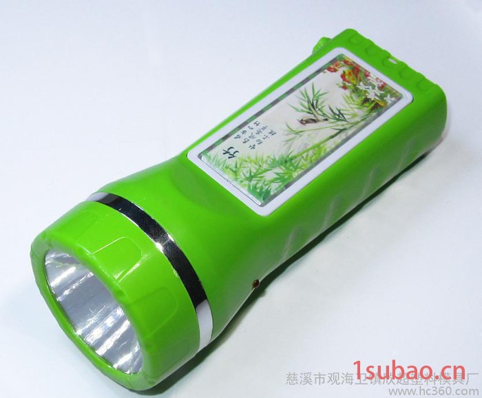 博尔嘉BEJ-8821礼品手电筒，广告手电筒，充电手电筒