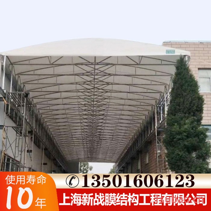 厂家**新战大型电动伸缩雨棚 大型移动帐篷 全自动雨棚电动推拉棚图5