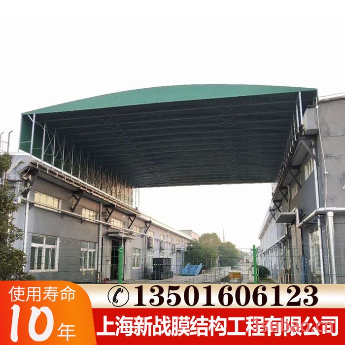 厂家**新战大型电动伸缩雨棚 大型移动帐篷 全自动雨棚电动推拉棚图3