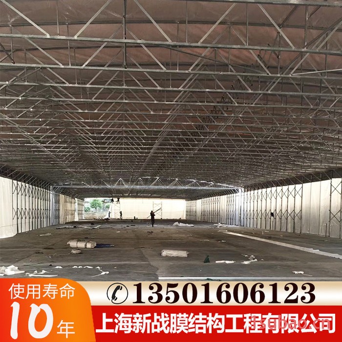 厂家**新战大型电动伸缩雨棚 大型移动帐篷 全自动雨棚电动推拉棚图4