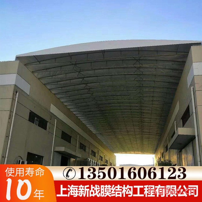 厂家**新战大型电动伸缩雨棚 大型移动帐篷 全自动雨棚电动推拉棚图2