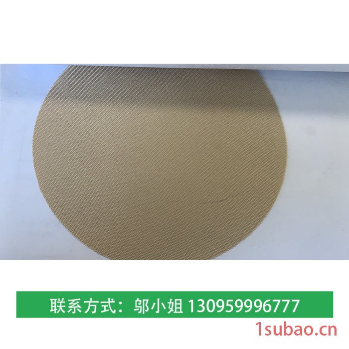 科琦达定做0.5mmPVC帐篷、箱包面料 PVC复合面料沙发面料用图2