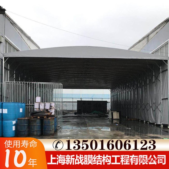 厂家定制新战膜结构活动雨棚 户外仓库棚 电动推拉棚 大型移动帐篷图4