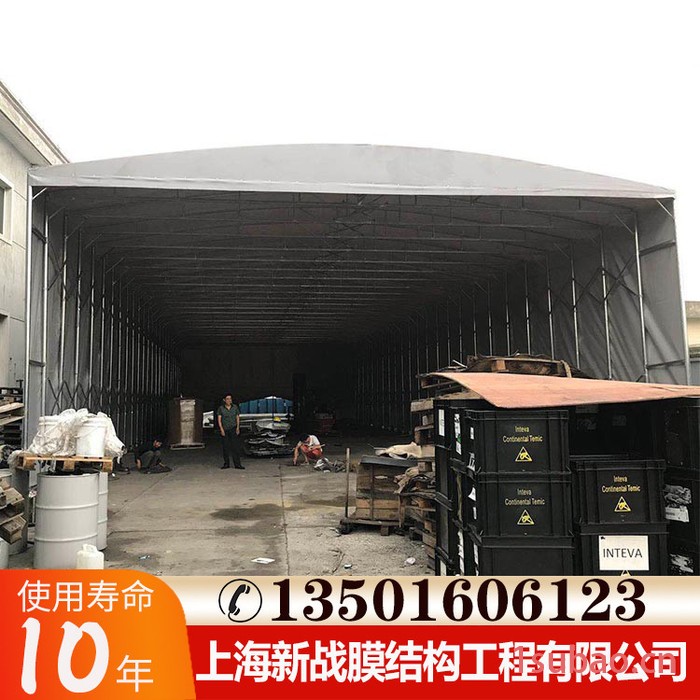 厂家定制新战膜结构活动雨棚 户外仓库棚 电动推拉棚 大型移动帐篷图3