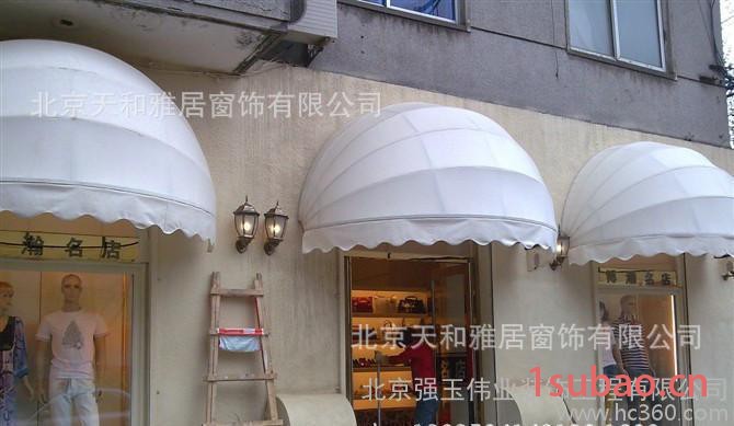 大量法式篷.曲臂式遮阳蓬西瓜棚折叠式帐篷图2