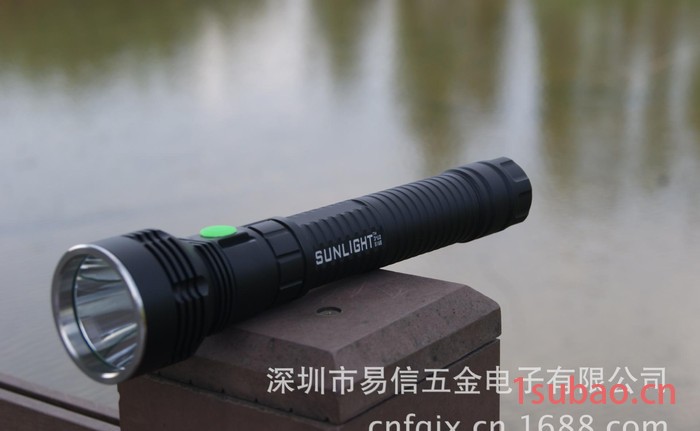 TureTech防狼远射手电筒