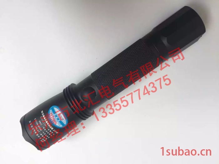 海洋王多功能LED防爆手电筒  多功能强光防爆手电筒图4