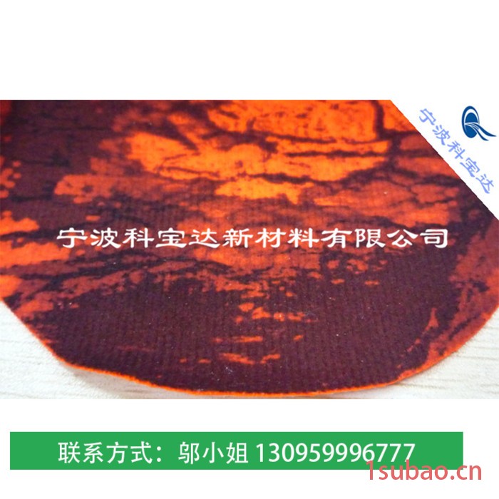 科琦达定做0.5mm荧光PVC面料箱包帐篷TPU面料反光膜图3