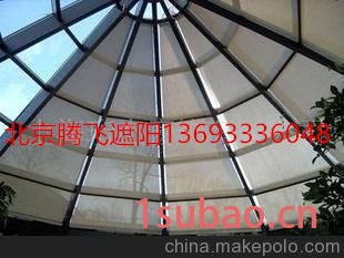 腾飞嘉业遮阳蓬 帐篷蓬 遮阳蓬厂家 广告蓬 种类齐全 按照要求定制图3