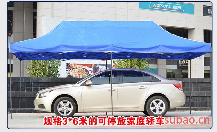 腾飞嘉业遮阳蓬 帐篷蓬 遮阳蓬厂家 广告蓬 种类齐全 按照要求定制图5