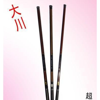 新品大川3.6米 轻细硬碳素手竿 渔具 鱼竿 新品大川3.6米鱼竿