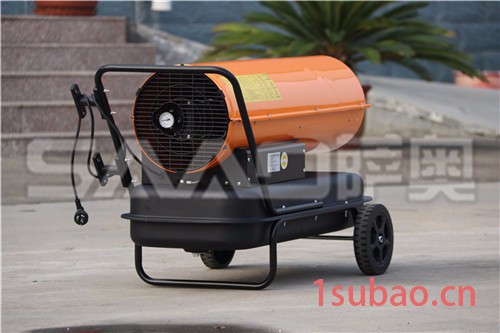 指挥帐篷工业暖风机质量保证    工业燃油暖风机厂家图6