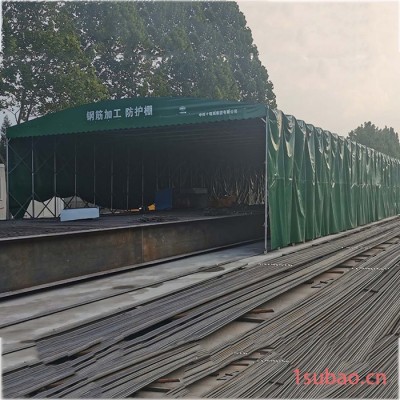 厂家定制折叠帐篷 伸缩遮阳蓬 活动推拉雨棚 收缩推拉雨蓬