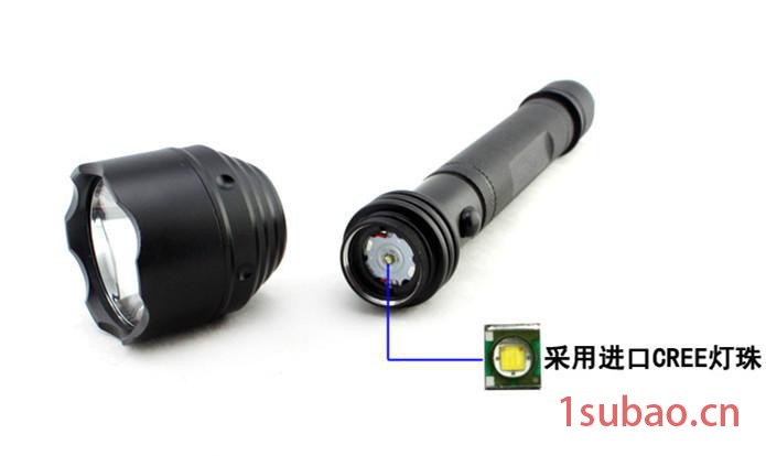 防爆防身强光手电筒 防水远射大手电筒 安保强光电筒 XPE图3
