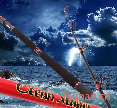铁板竿 bogan搏感 海洋之尊岸抛碳素钓鱼竿抛竿船竿渔具
