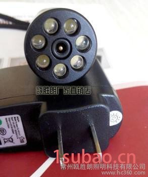 海洋王JW7300微型防爆电筒 充电袖珍LED手电 强光防水手电筒 迷你手电图2