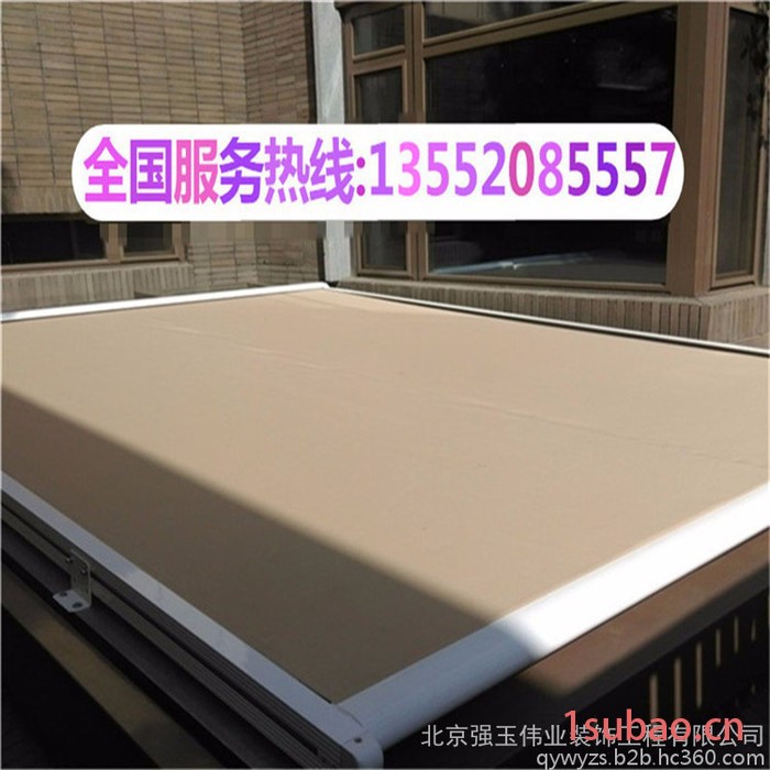 阳光房天幕遮阳篷 天幕帐篷 别墅豪华智能隔热电动伸缩遮阳蓬图3