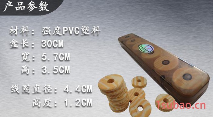 直销12轴**半透明鱼线主线盒 高强度PVC 对折方形渔具盒子图2