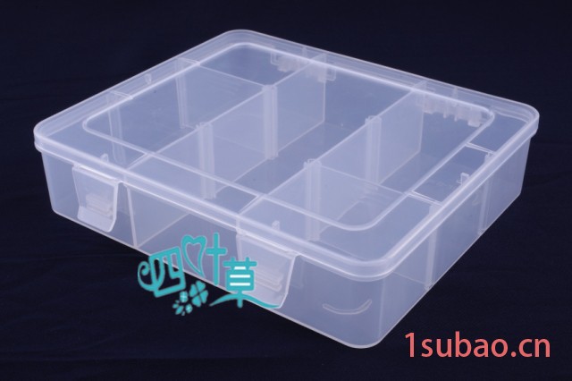2017新品活动9格塑胶塑料PP透明长方形PP收纳渔具塑胶零件文具盒