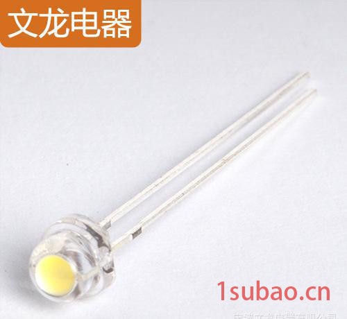 led手电筒专用5mm白灯