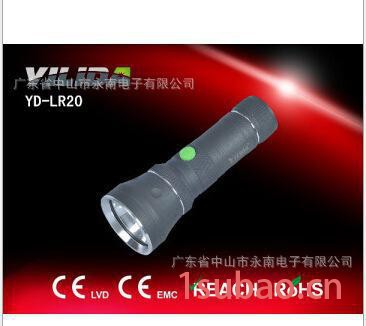 【依利达】新款铝合金手电筒YD-LR20