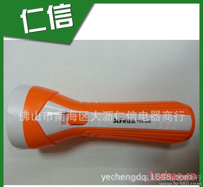 泰格信TGX-845 LED充电式手电筒 超长寿命 高图3