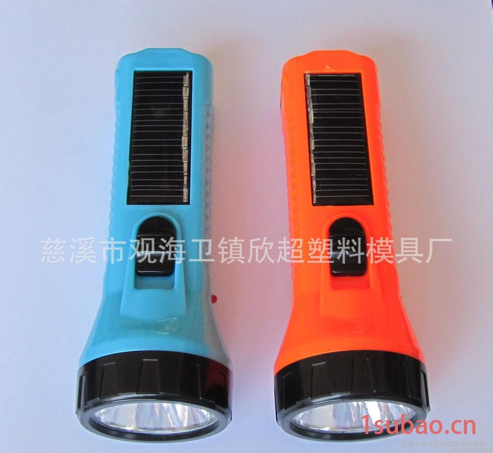 型号BEJ-7703 太阳能手电筒 手电筒 充电手电筒 led手电筒